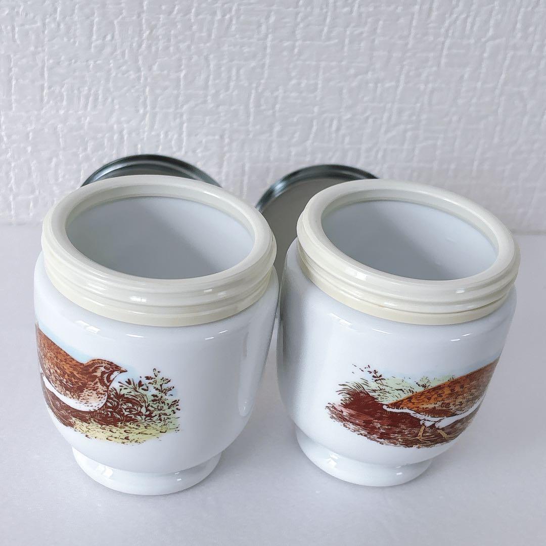 265 キング/ダブルサイズ　オールドゲーム ロイヤルウースター エッグコドラー