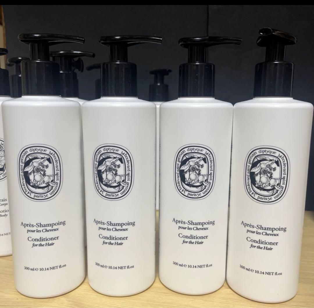 1本の価格です！　ディプティック　シャンプー　コンディショナー　詰替不可