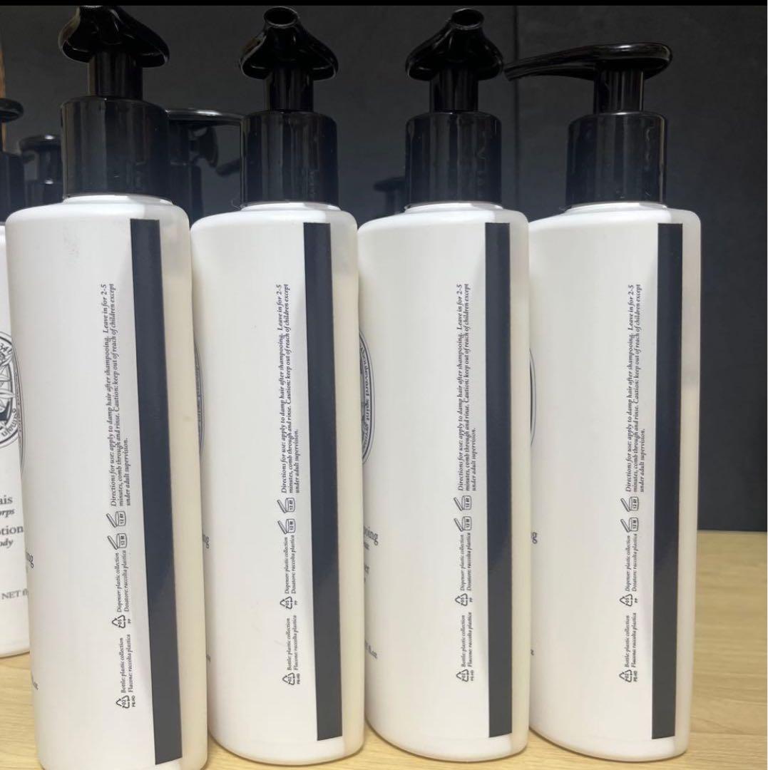 1本の価格です！　ディプティック　シャンプー　コンディショナー　詰替不可