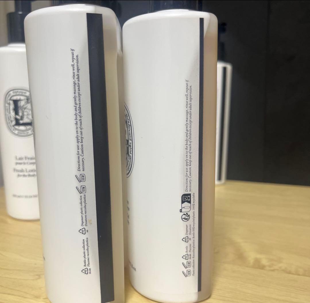 1本の価格です！　ディプティック　シャンプー　コンディショナー　詰替不可