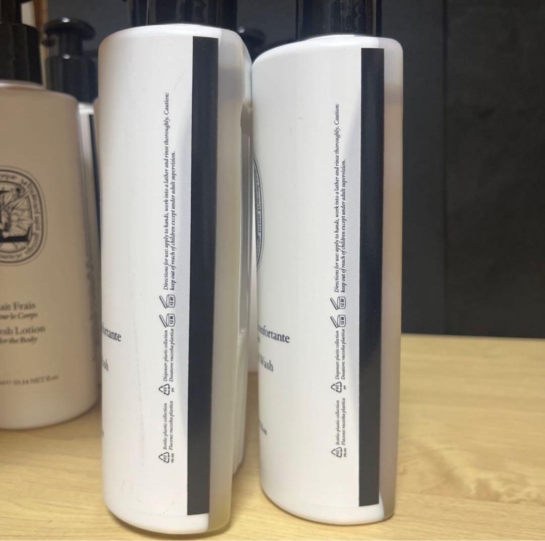 1本の価格です！　ディプティック　シャンプー　コンディショナー　詰替不可