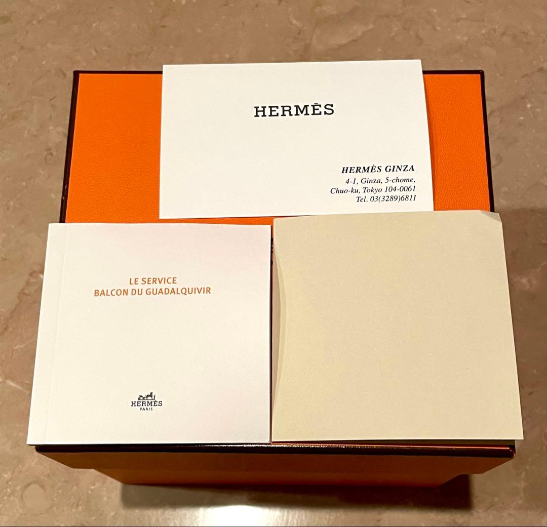 エルメス♡8月購入 ライスボウル ガダルキヴィール 食器 お茶碗 カップ