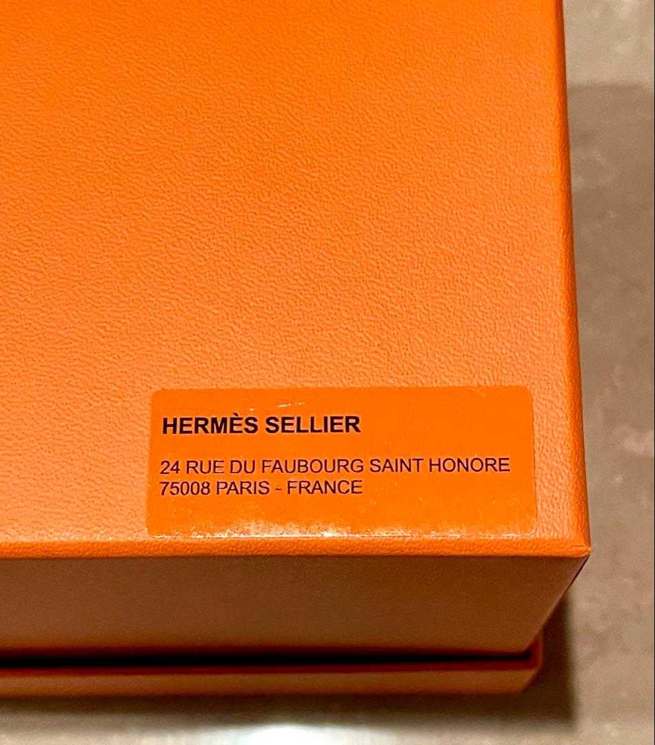 エルメス♡8月購入 ライスボウル ガダルキヴィール 食器 お茶碗 カップ