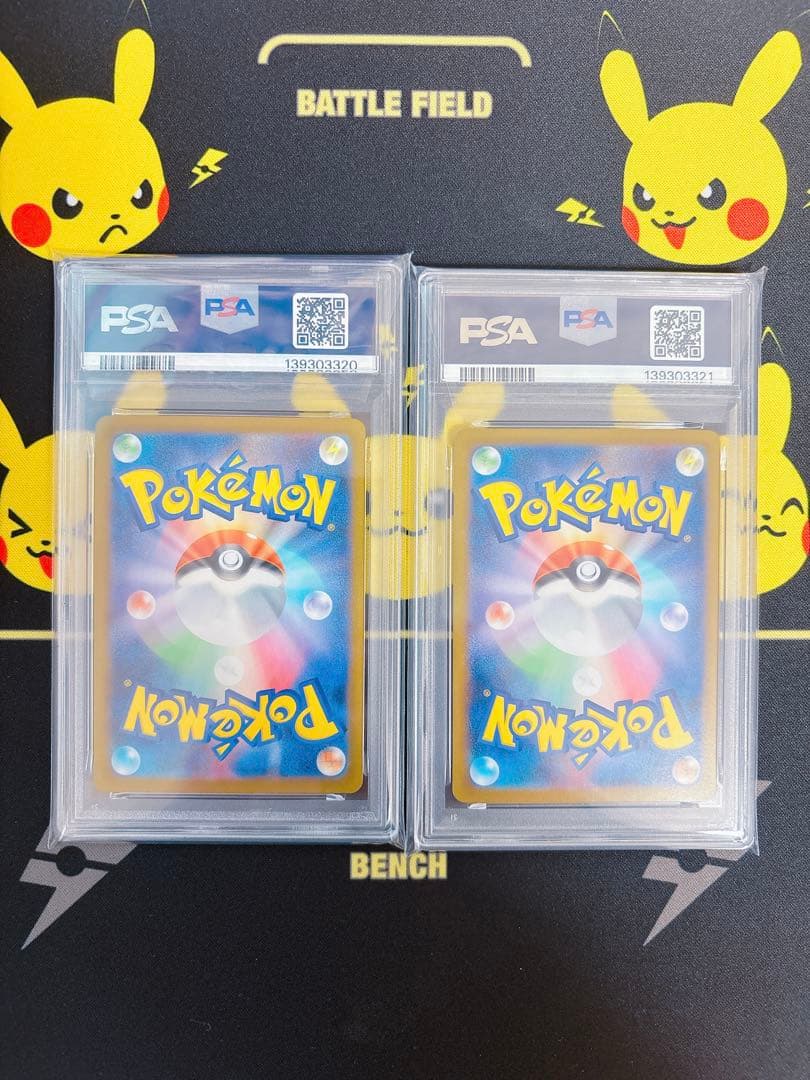 PSA10】 連番 メガサーナイトex メガルカリオex SAR ④ - メルカリ