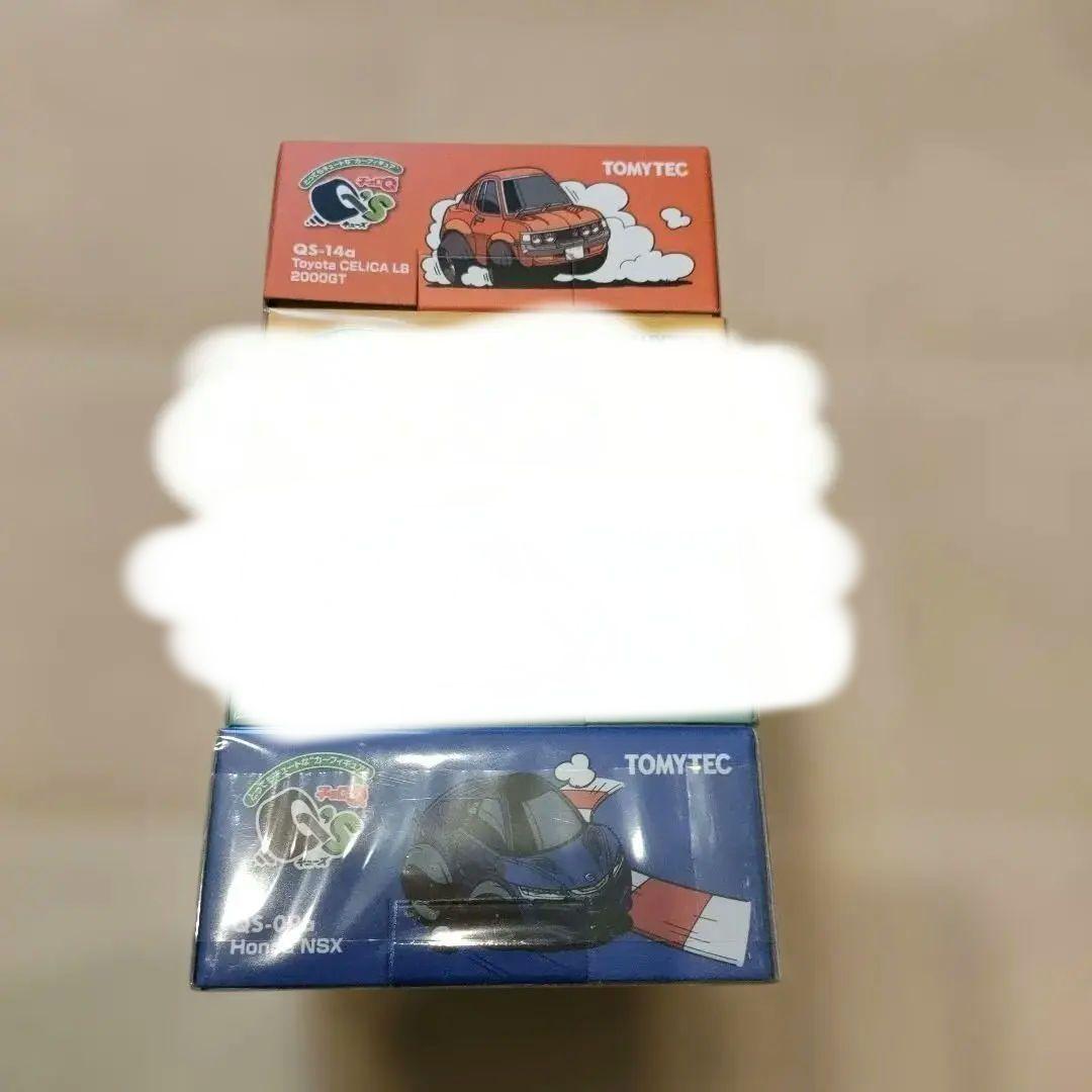 チョロQ Q'Sキューズ　４セット【新品未使用】