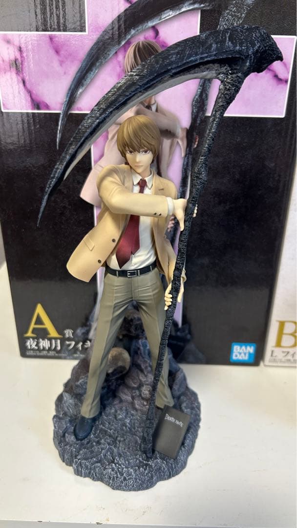 デスノート 一番くじ フィギュア セット L 夜神月