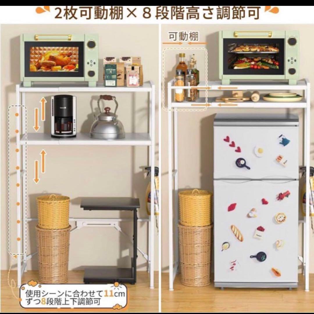 新品未使用　ゴミ箱上ラック YDH レンジラック オープンラック 新生活