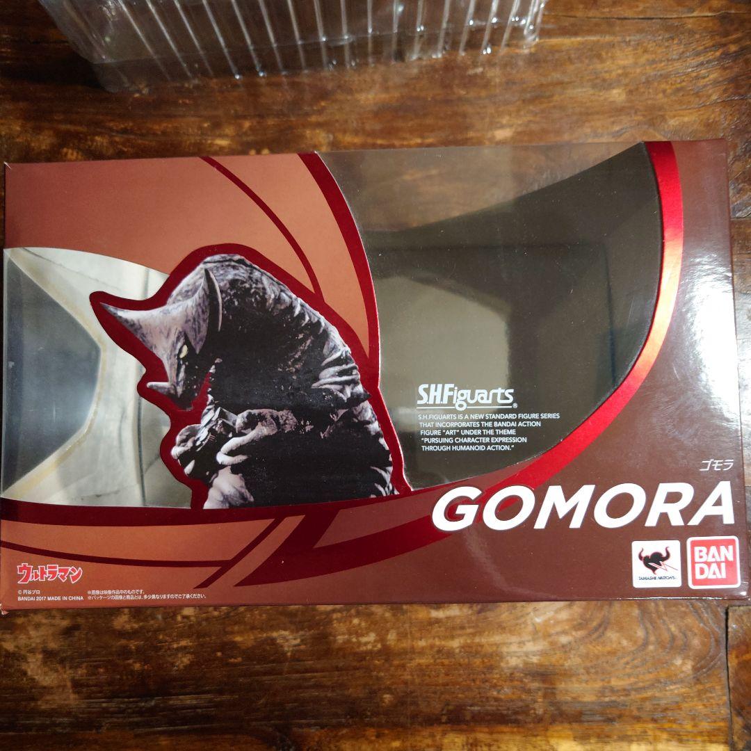 S.H.Figuarts ゴモラ 2017年版