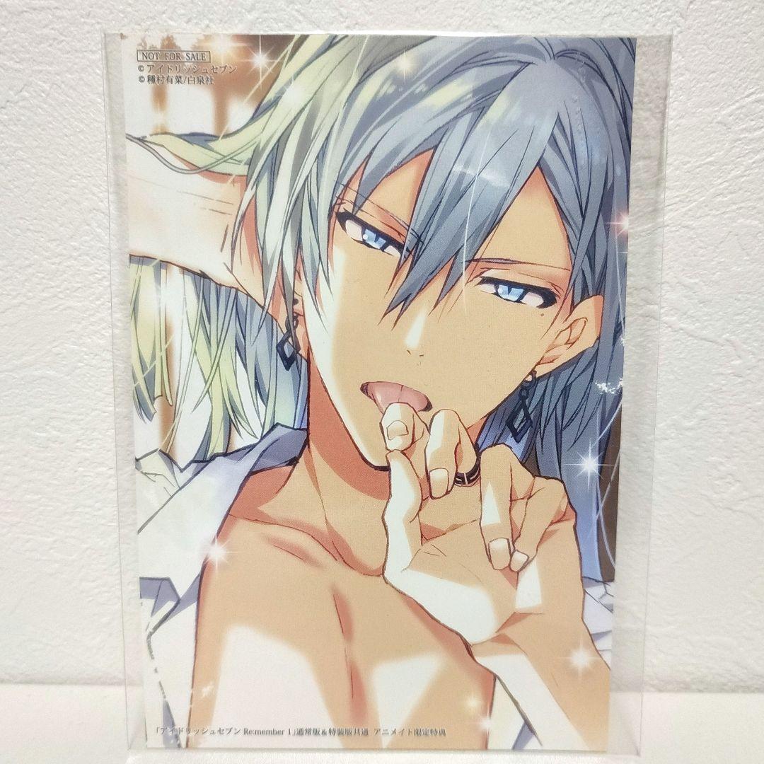 新品】Re:vale アイナナ 種村有菜 千 コミック 特典 ブロマイド - メルカリ