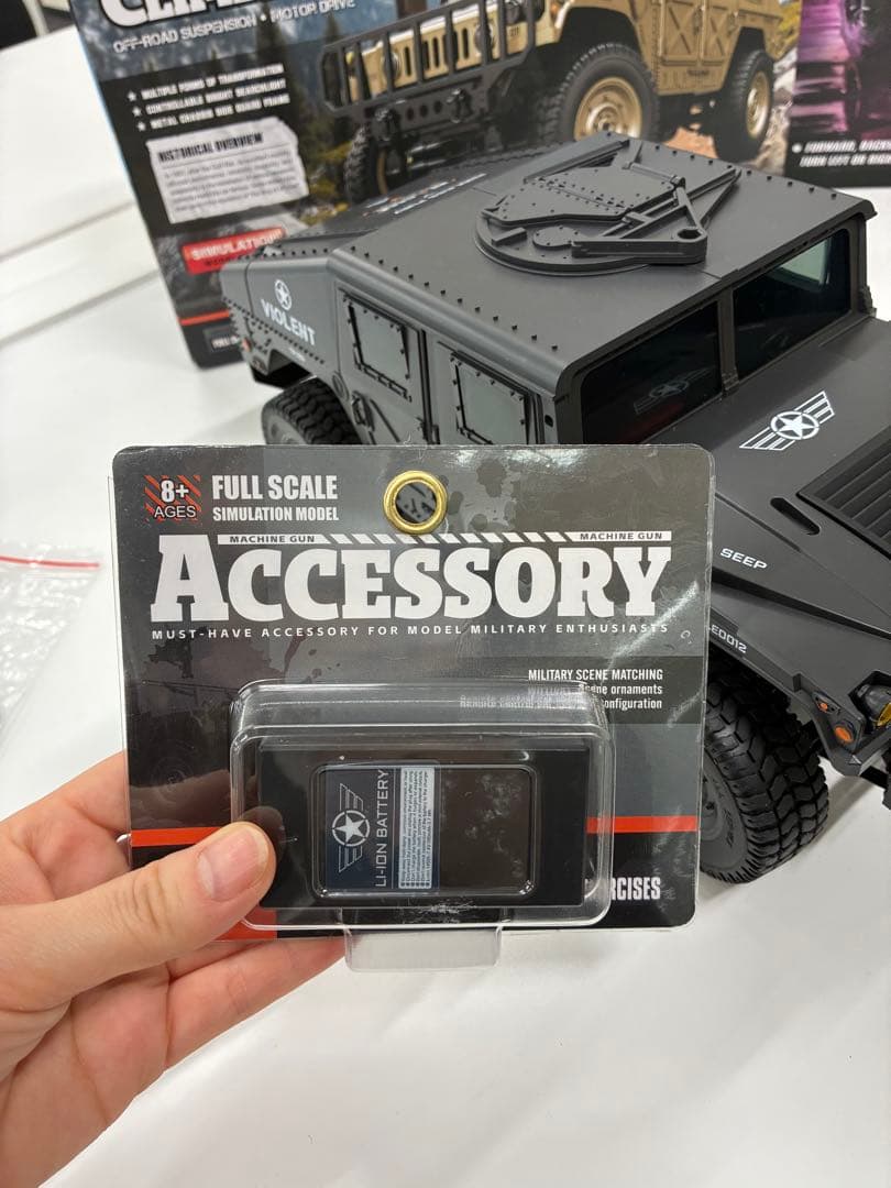 戦車 大型 ラジコン オフロード ミリタリー RCかー 人気 34cm 4WD