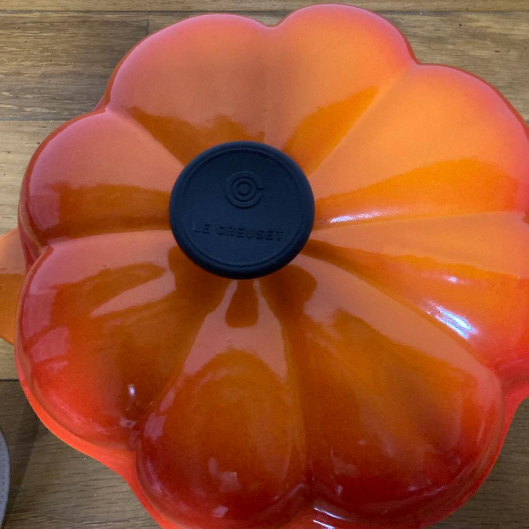 ルクルーゼ　ココット　パンプキン　両手鍋