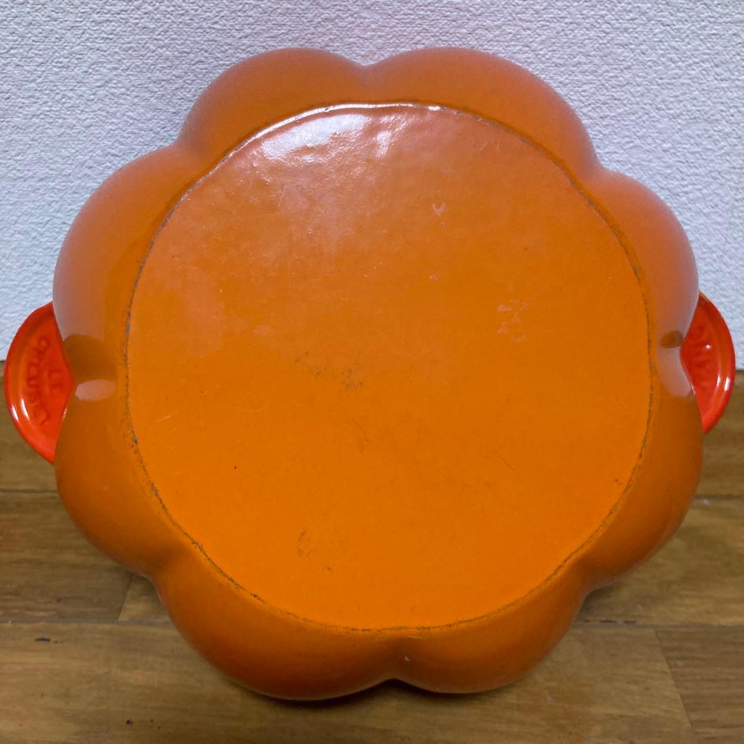 ルクルーゼ　ココット　パンプキン　両手鍋