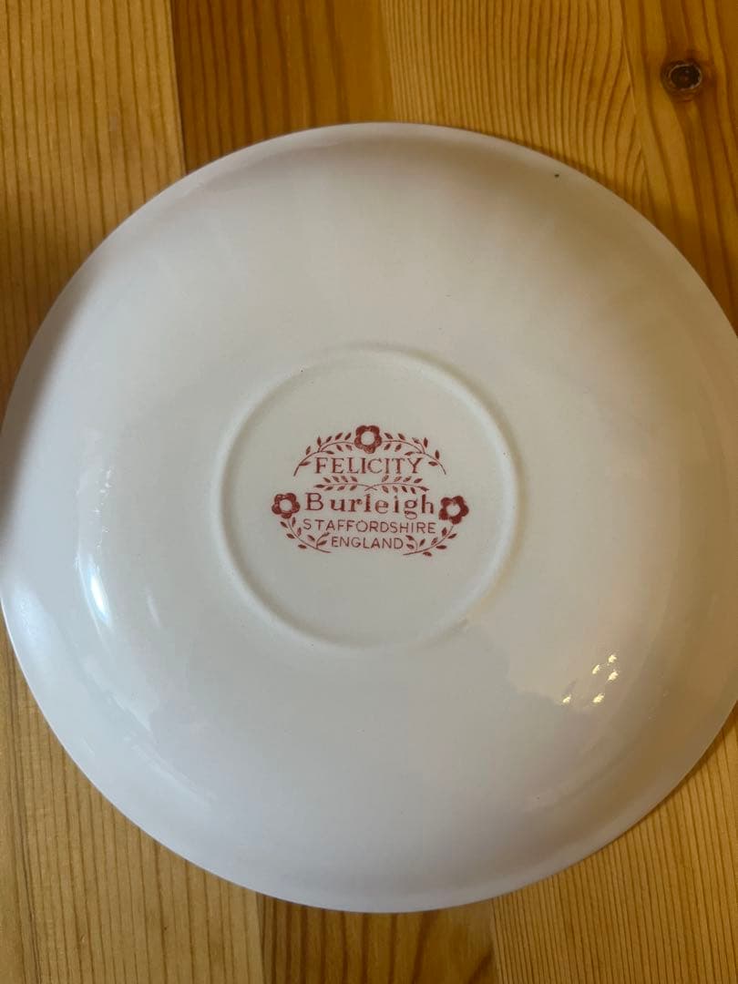 廃盤　バーレイ　burleigh レッドフェリシテーブレックファーストカップ