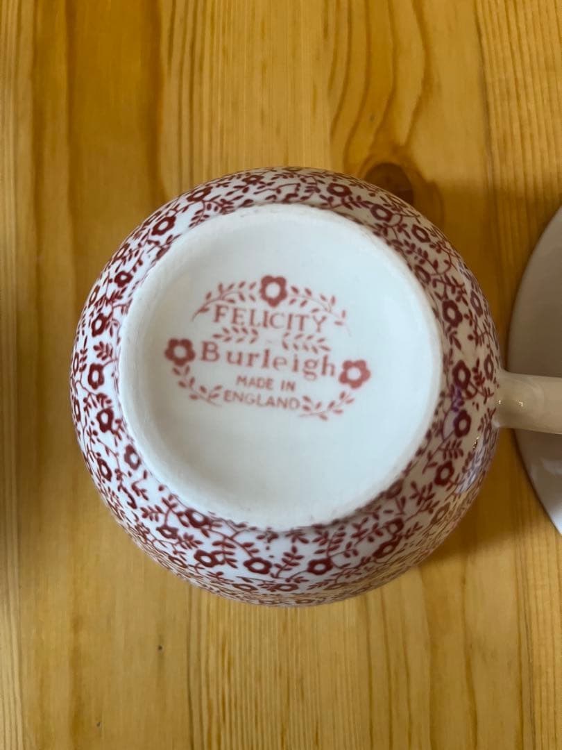 廃盤　バーレイ　burleigh レッドフェリシテーブレックファーストカップ