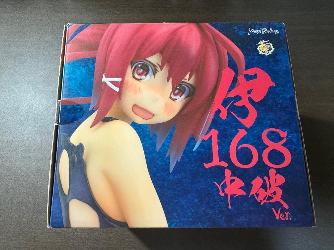 艦隊これくしょん 伊168 中破Ver. 1/8 フィギュア