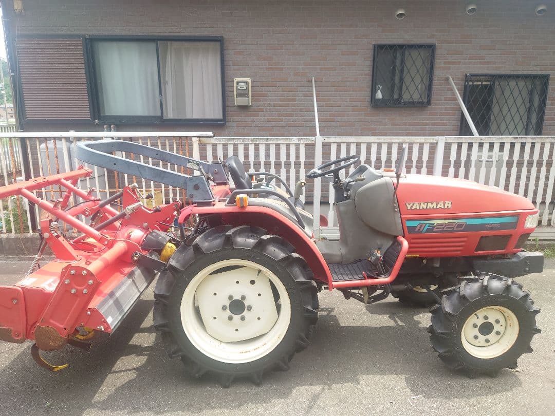 Yanmar F220 トラクター 赤