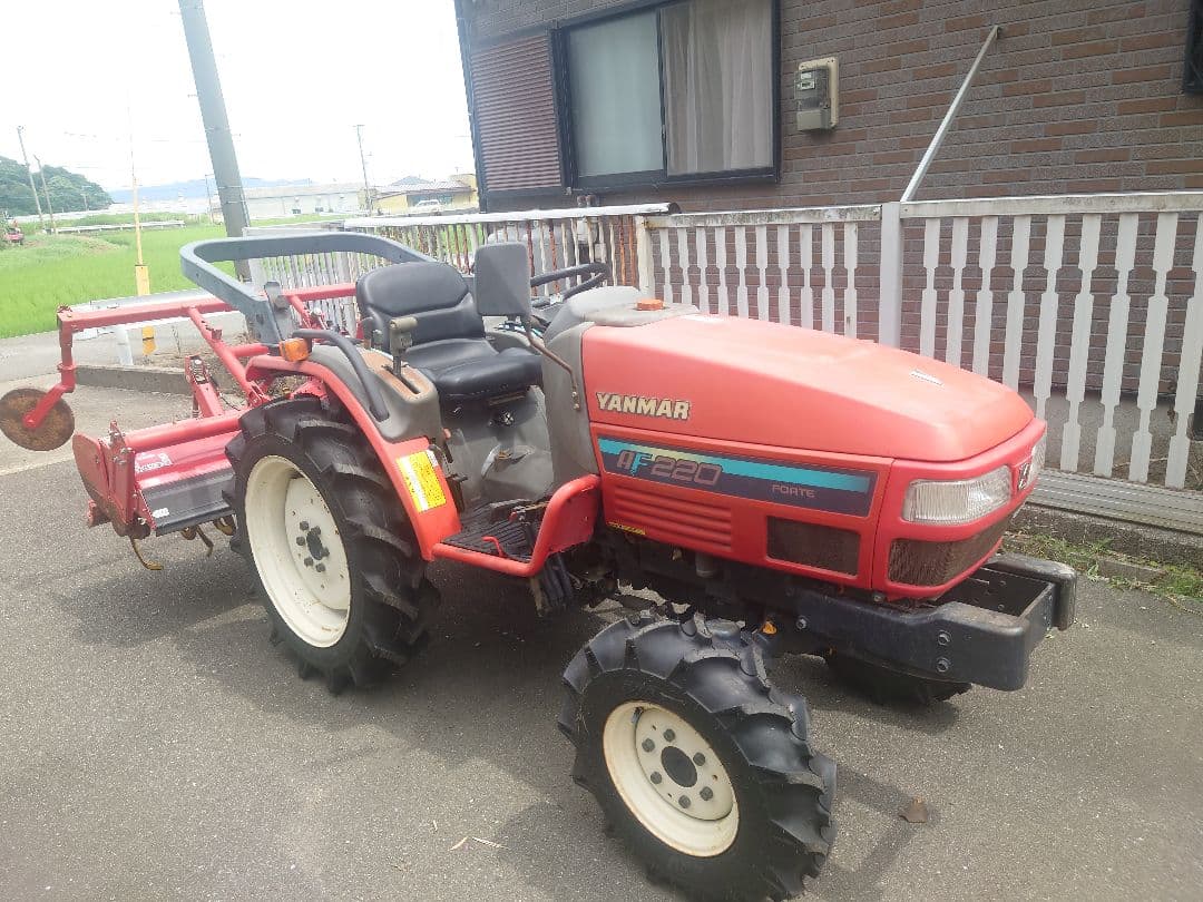 Yanmar F220 トラクター 赤