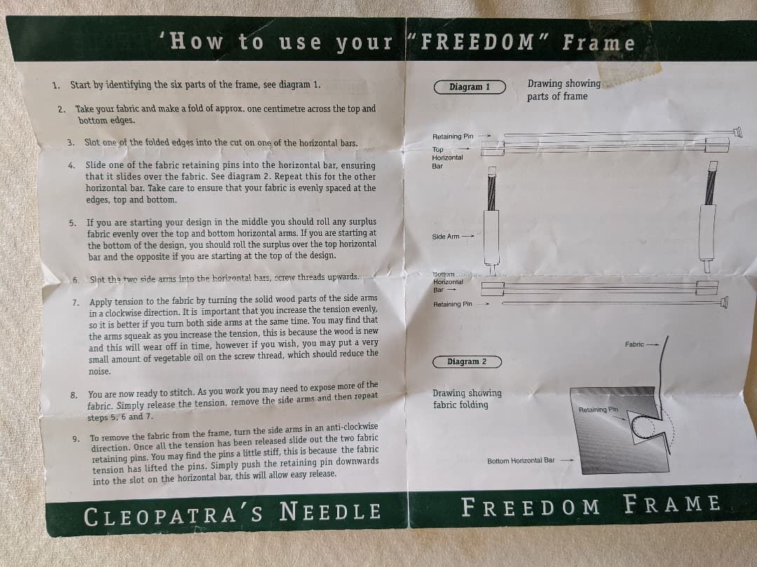 タペストリー作成用フレーム