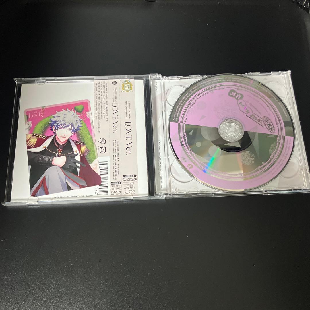 うたプリ 15th CD LOVE Ver. 初回限定 メセカ 黒崎蘭丸 - メルカリ