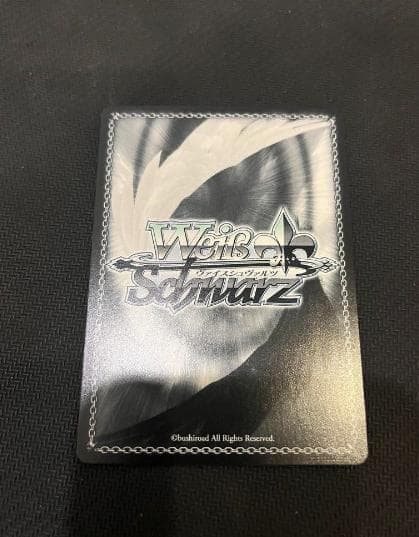 ブシロード ヴァイスシュヴァルツ NIK/S117-010EX 作戦遂行 - メルカリ