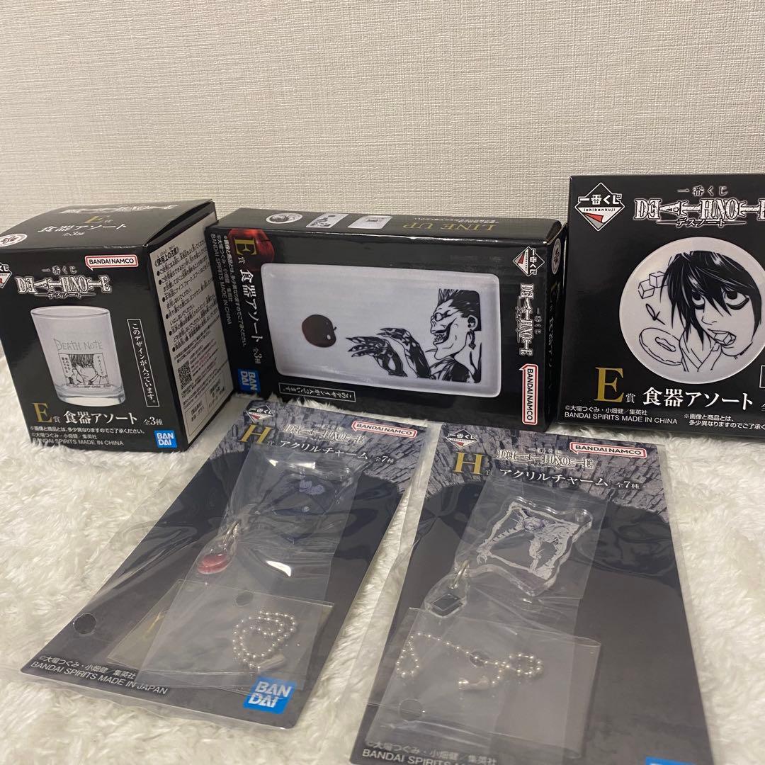 一番くじ DEATH NOTE デスノート B L エル フィギュア　まとめ売り