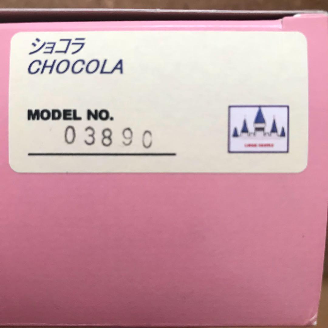 ショコラちゃん リカちゃんキャッスル 新品未開封