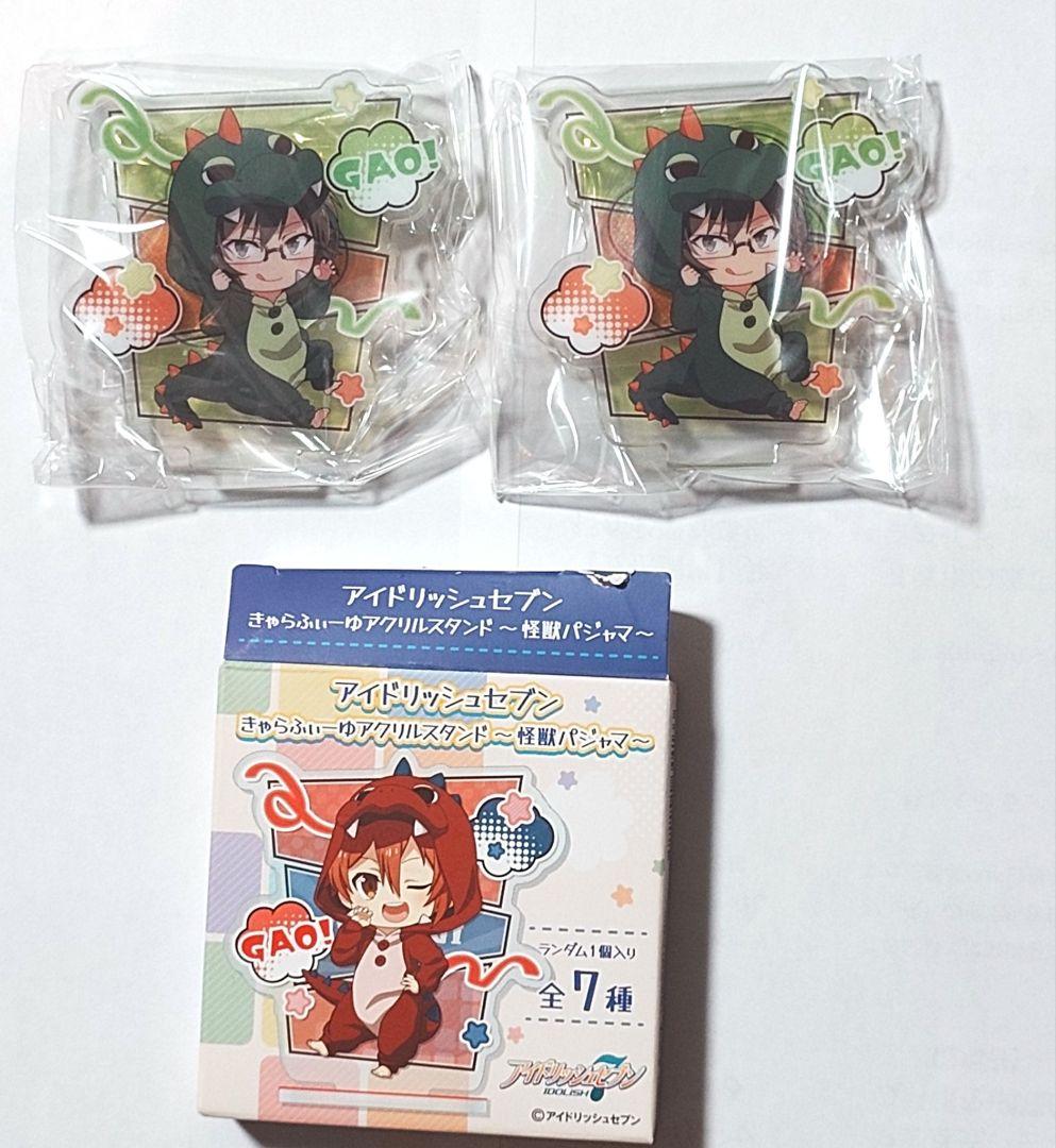 アイドリッシュセブン きゃらふぃーゆ アクリルスタンド 怪獣パジャマ