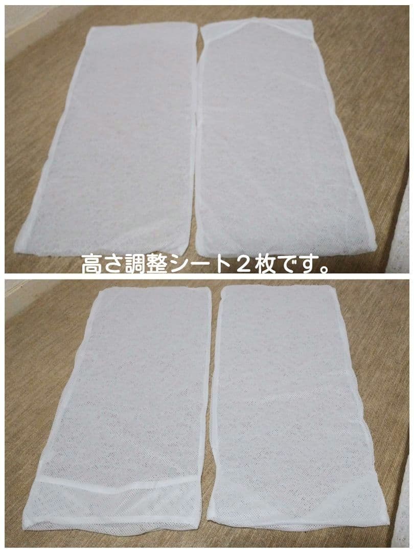 エアウィーヴ　S-LINE ピロー　説明書、専用袋、高さ調整シート２枚付き