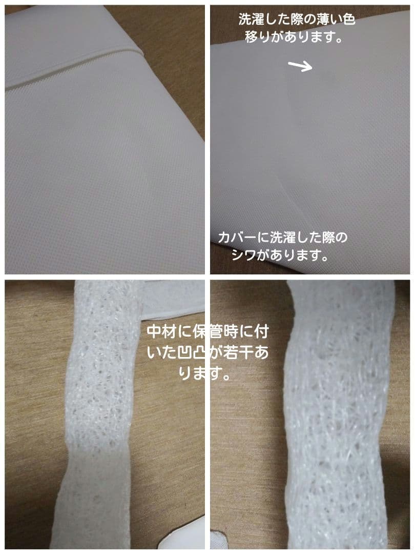 エアウィーヴ　S-LINE ピロー　説明書、専用袋、高さ調整シート２枚付き