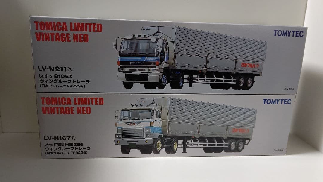 トミカリミテッドビンテージ ウィングトレーラ ２台セット 2026年最新】Yahoo!オークション -トミカ リミテッド ヴィンテージ