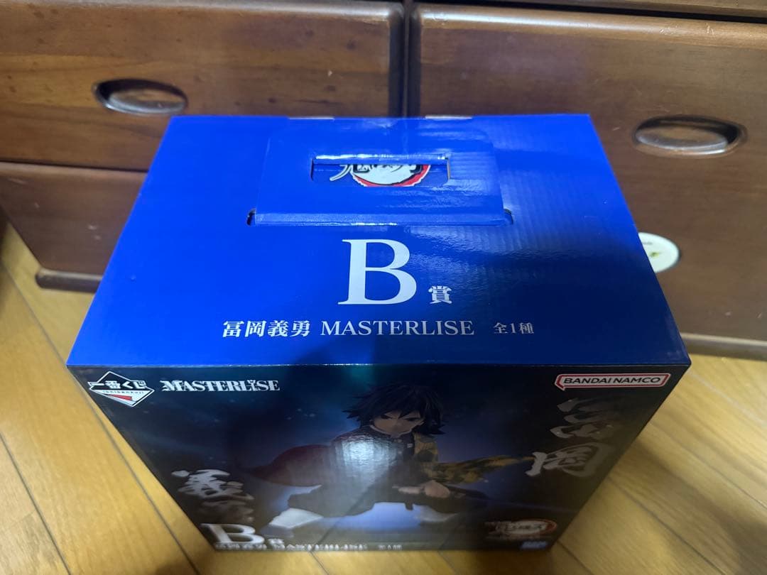 鬼滅の刃 一番くじ 上弦の参 B賞 冨岡義勇 ②