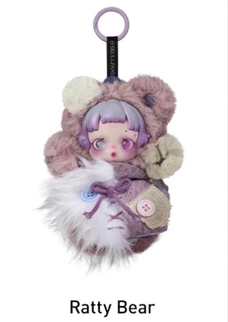 即日発送】スカルパンダYou Found Me! Ratty Bear - メルカリ