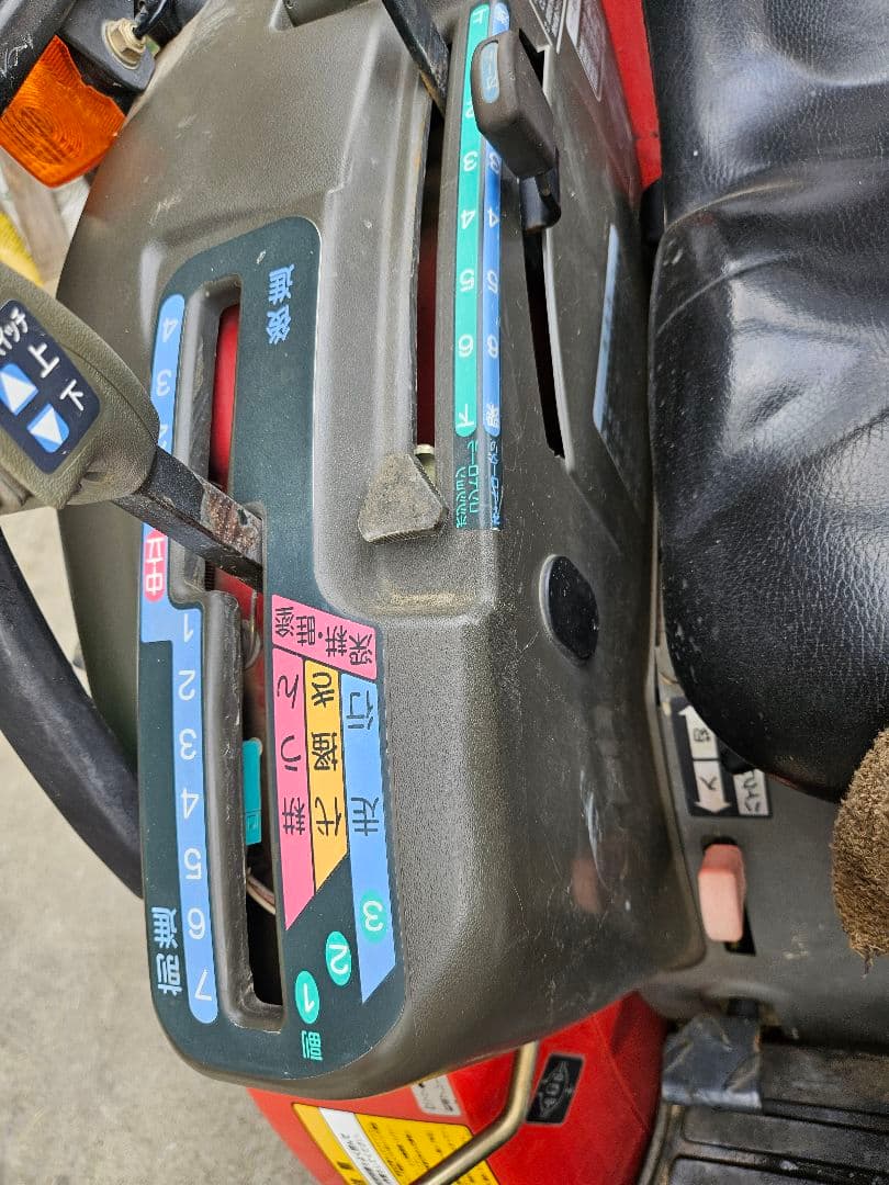 ヤンマートラクター F250 HST 　25馬力