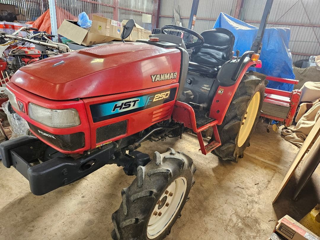 ヤンマートラクター F250 HST 　25馬力