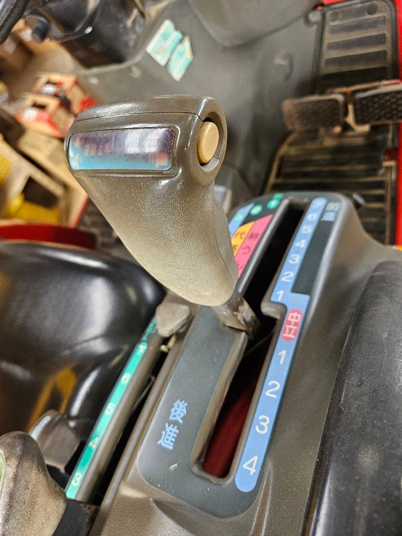 ヤンマートラクター F250 HST 　25馬力