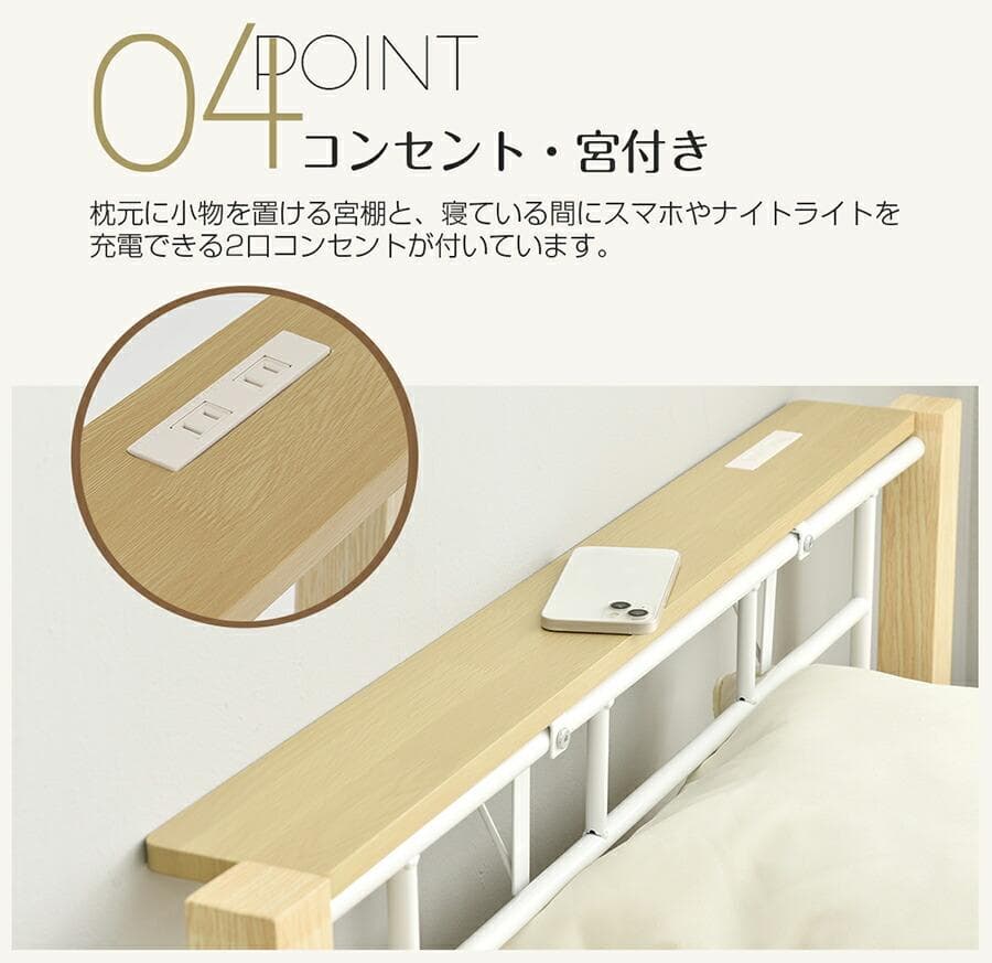 超人気！【高さ140cm】ロフトベッド パイプベッド シングル White