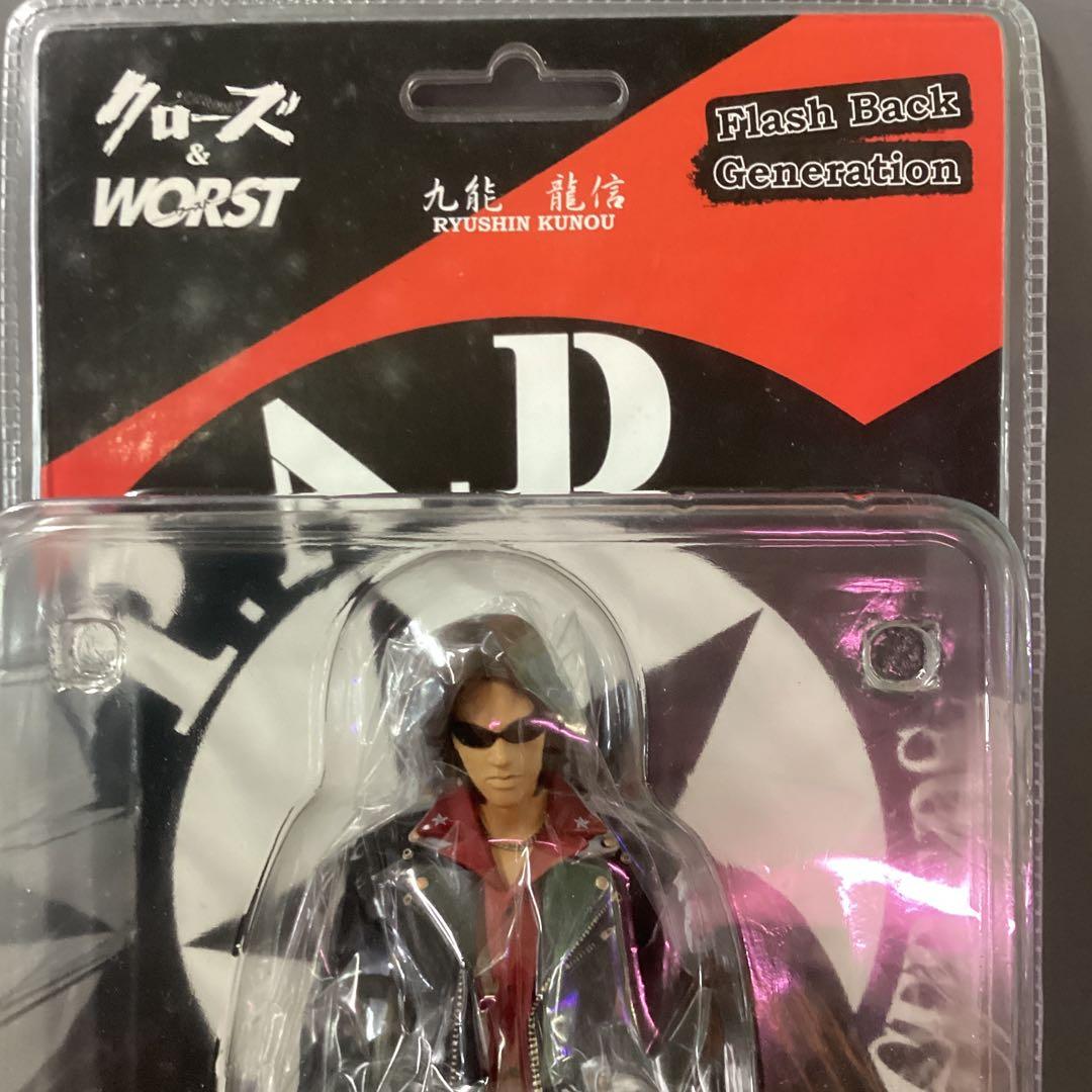 クローズ&ワースト 武装戦線 九能 龍信 鈴蘭購買部外伝フィギュア