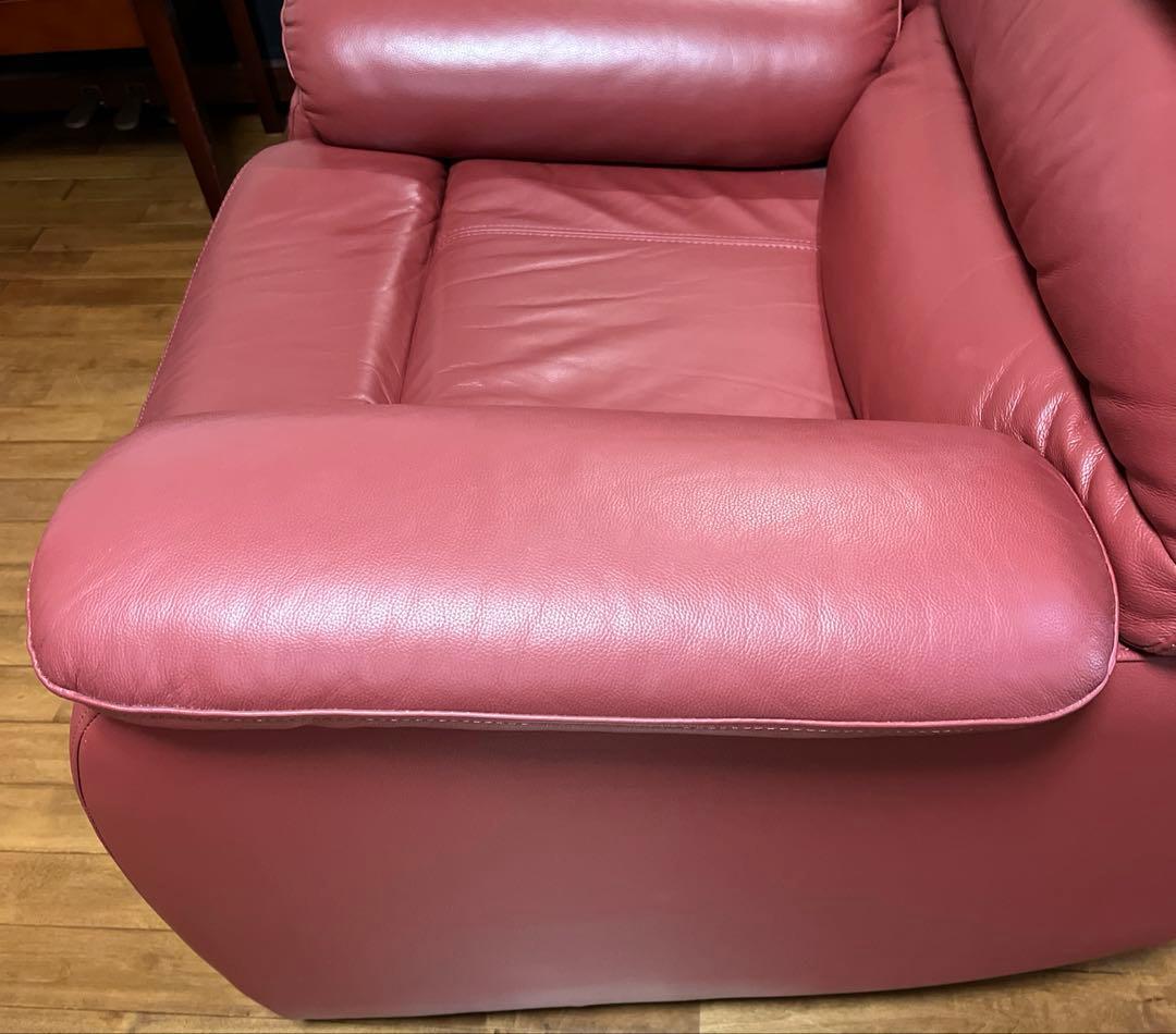 電動リクライニングソファ 本革　1人掛けレッド