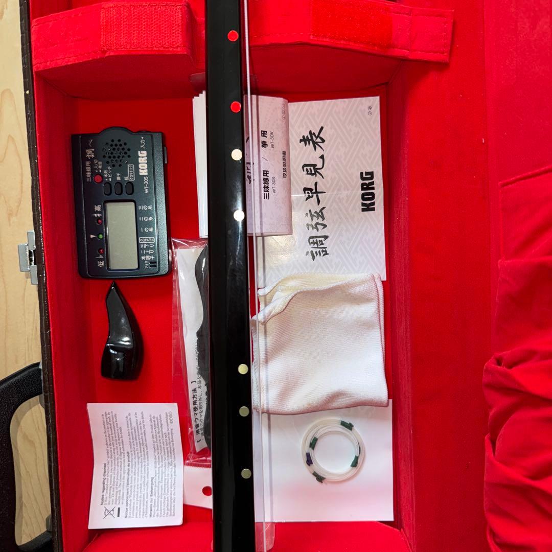 三線 弦楽器 和楽器 楽器 蛇柄 人工皮 ハードケース付き