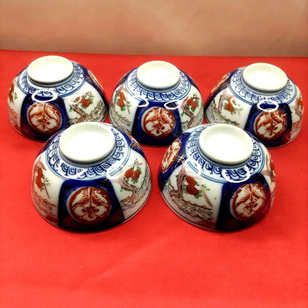 九谷焼 古九谷 金彩 蓋付碗 煮物椀 汁椀 飯碗 5客セット - メルカリ