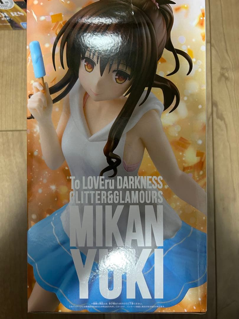 To LOVEる-とらぶる-ダークネス フィギュア　金色の闇　　モモ　バニー等