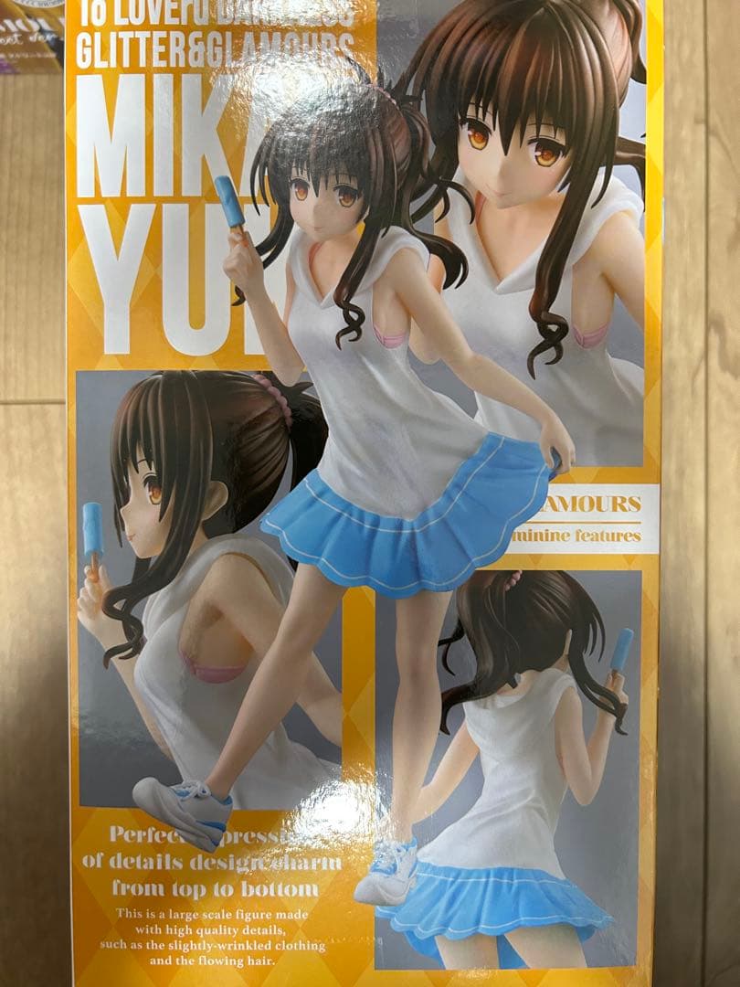 To LOVEる-とらぶる-ダークネス フィギュア　金色の闇　　モモ　バニー等