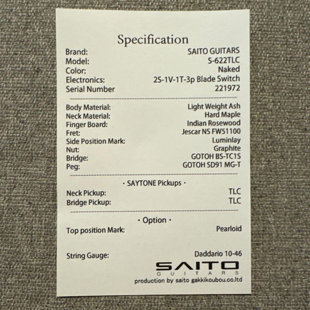ギター SAITO GUITARS S-622TLC Naked