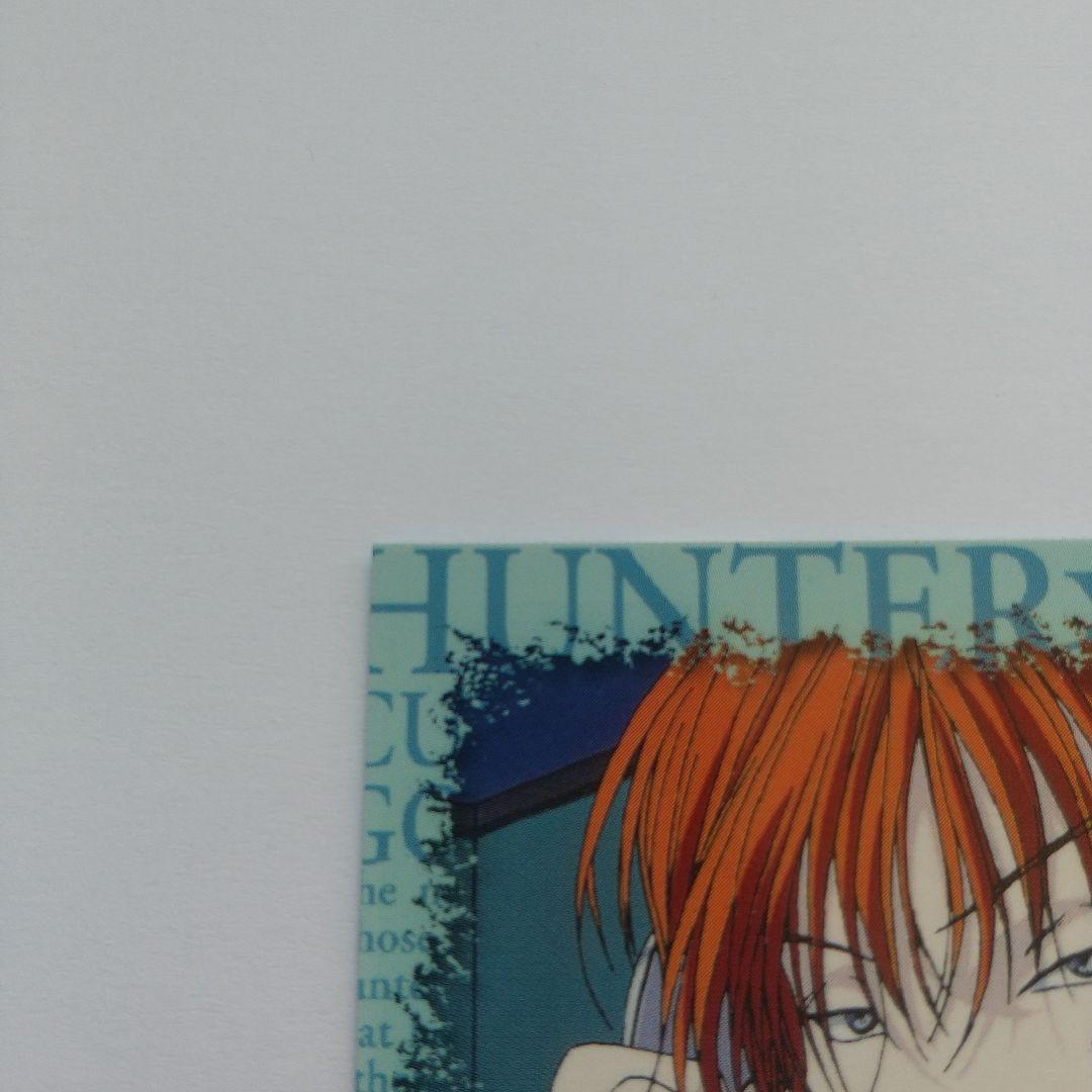 HUNTER×HUNTER カード ヒソカ スクラッチ 非売品