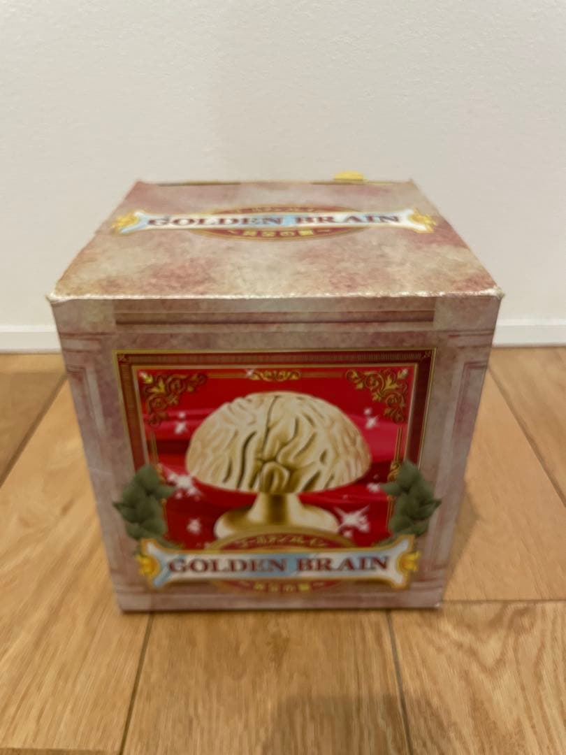 トリビアの泉　金の脳