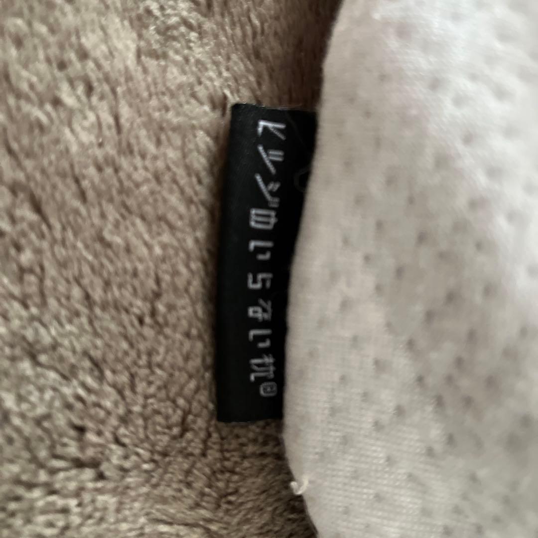 羊のいらない枕　至極