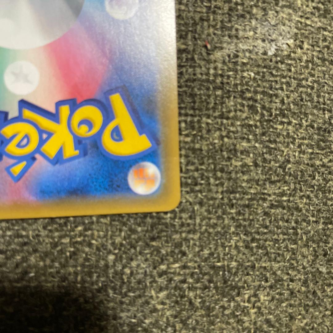 ガブリアス&ギラティナ GX TAG TEAM