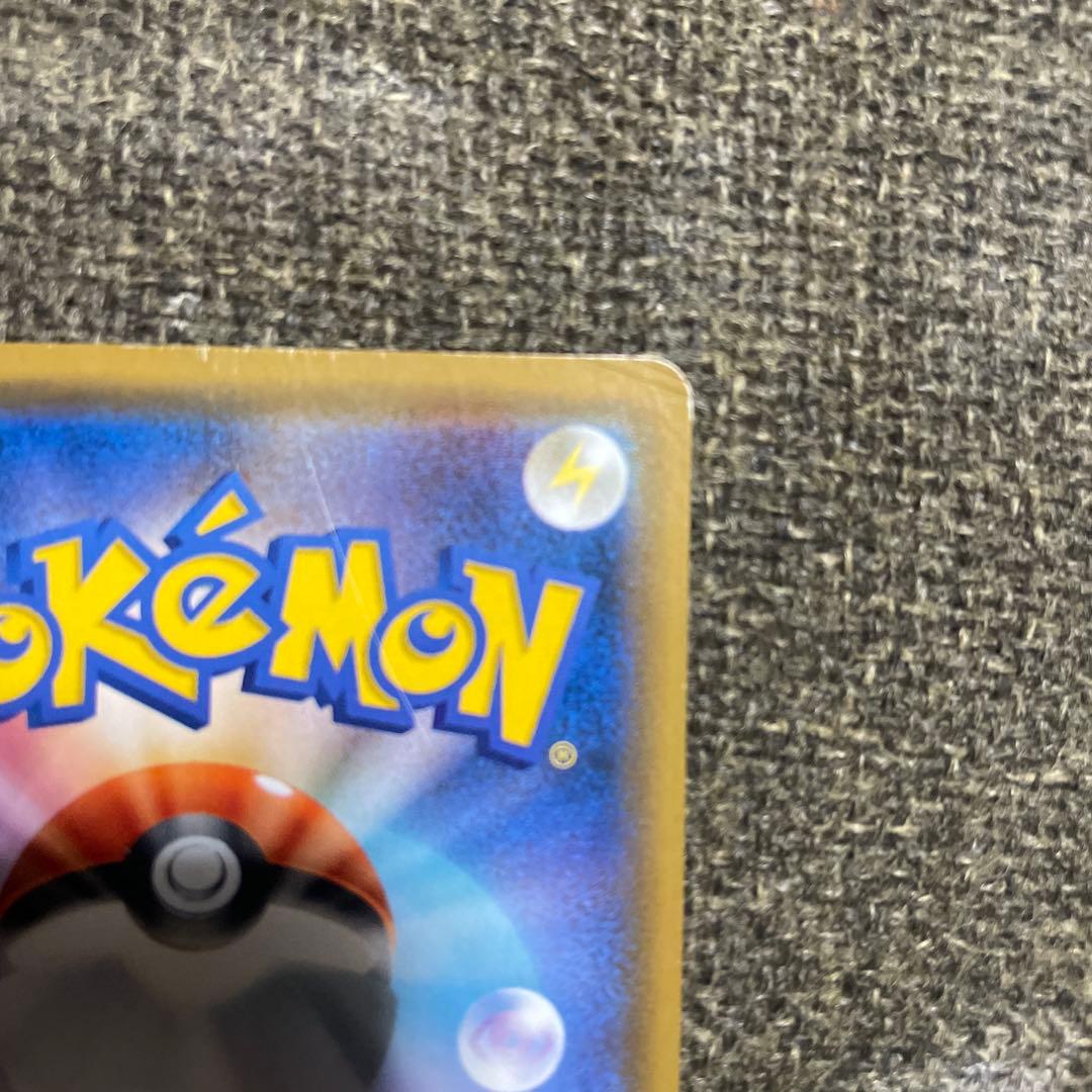 ガブリアス&ギラティナ GX TAG TEAM