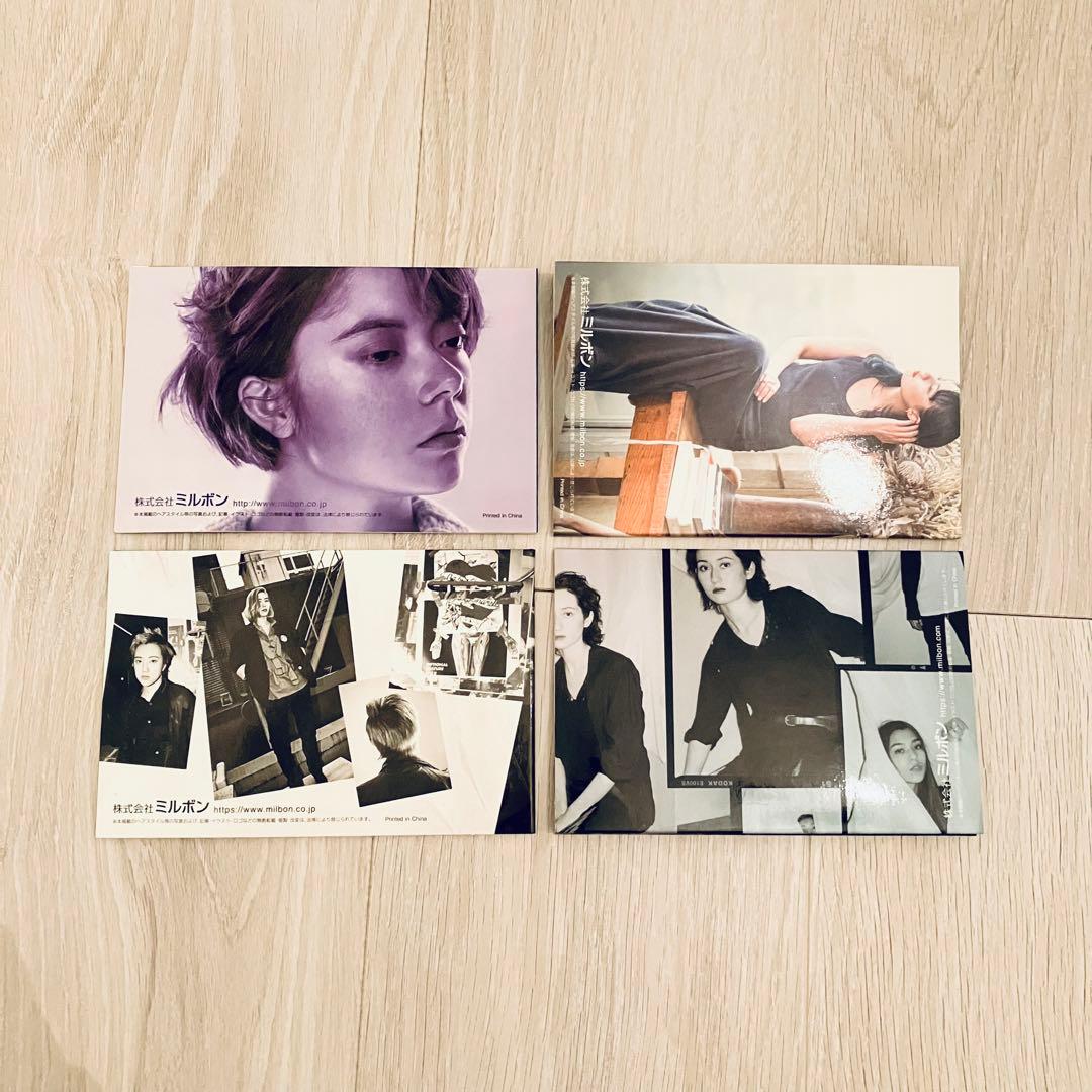 アディクシー カラー チャート ミルボン - メルカリ