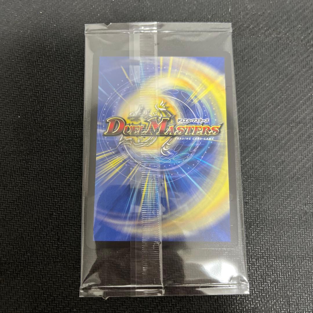 デュエルマスターズ 神アート 頂上混成ガリュディアス・モモミーズ “22